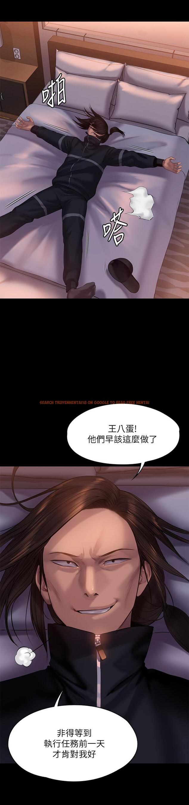 查看漫画傀儡 - 第202話-俊彪媽媽的決心 - www.tymanga.com中的811044图片