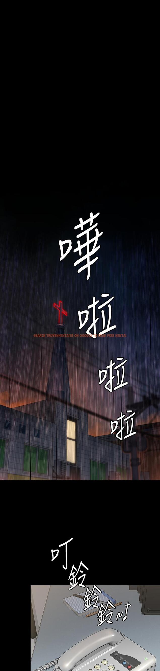 查看漫画傀儡 - 第202話-俊彪媽媽的決心 - www.tymanga.com中的811062图片