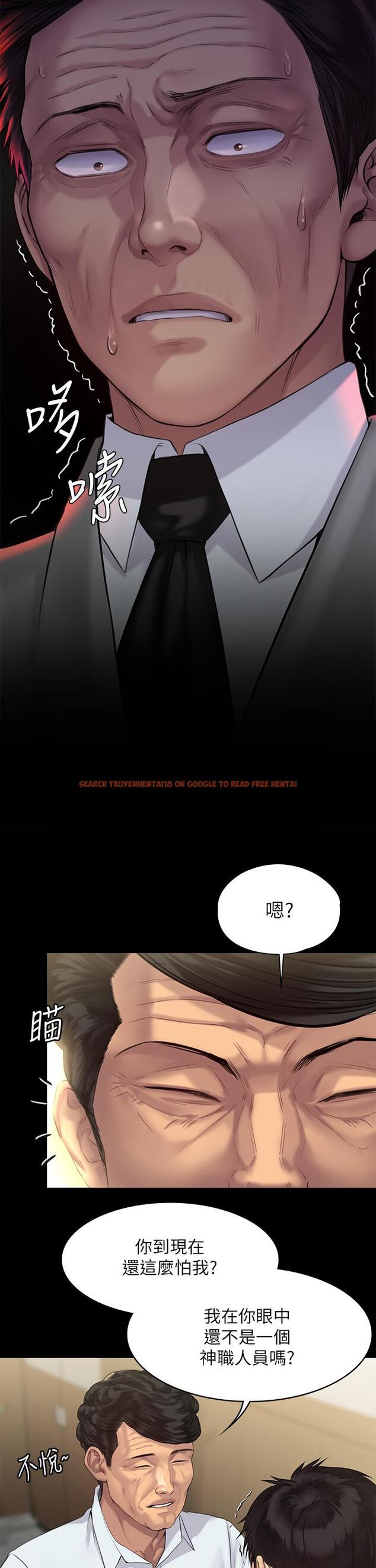 查看漫画傀儡 - 第203話-奇蹟之手 - www.tymanga.com中的813757图片