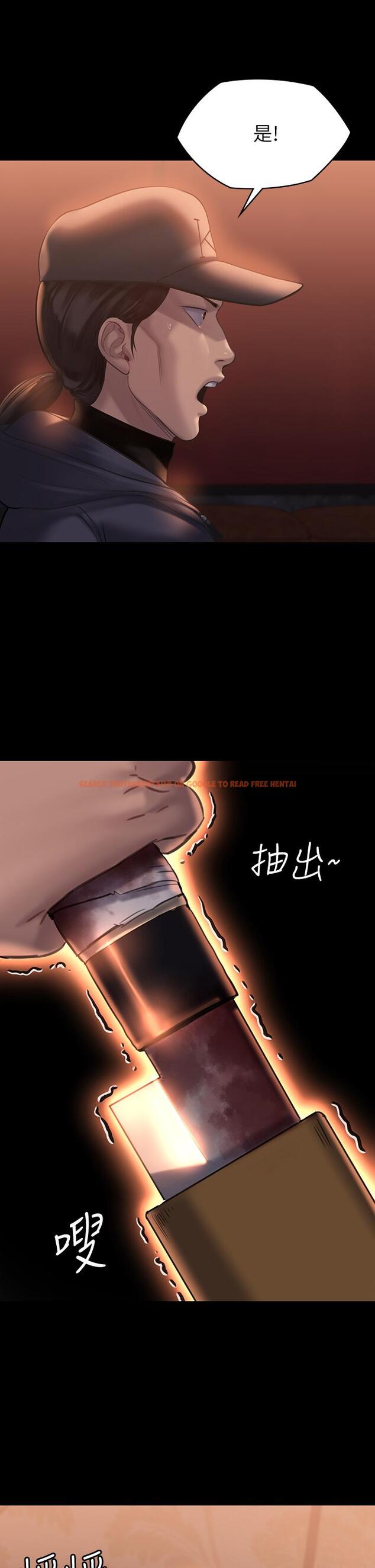 查看漫画傀儡 - 第203話-奇蹟之手 - www.tymanga.com中的813791图片