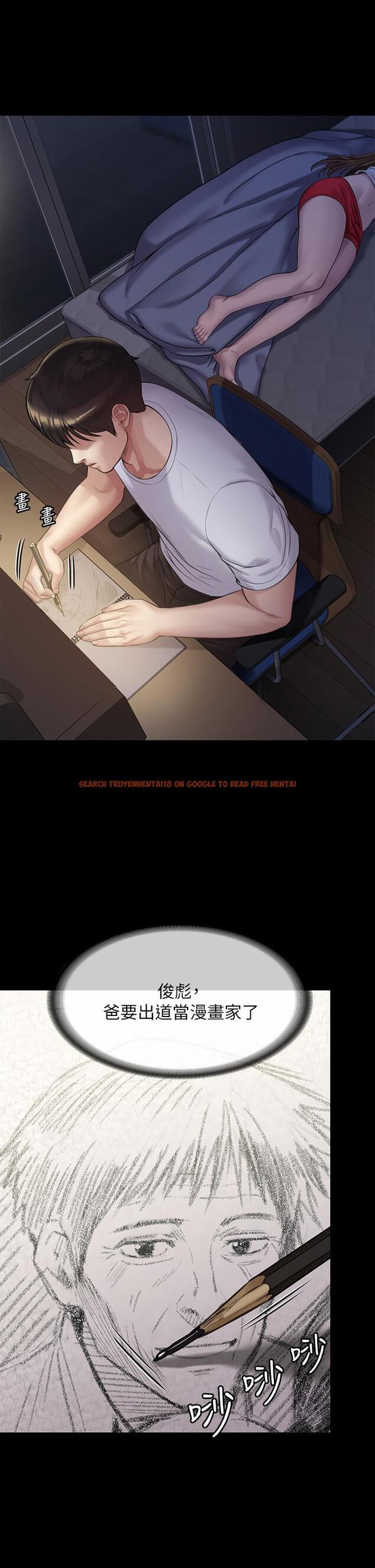 查看漫画傀儡 - 第204話-讓善英獻出第一次的男人 - www.tymanga.com中的815763图片