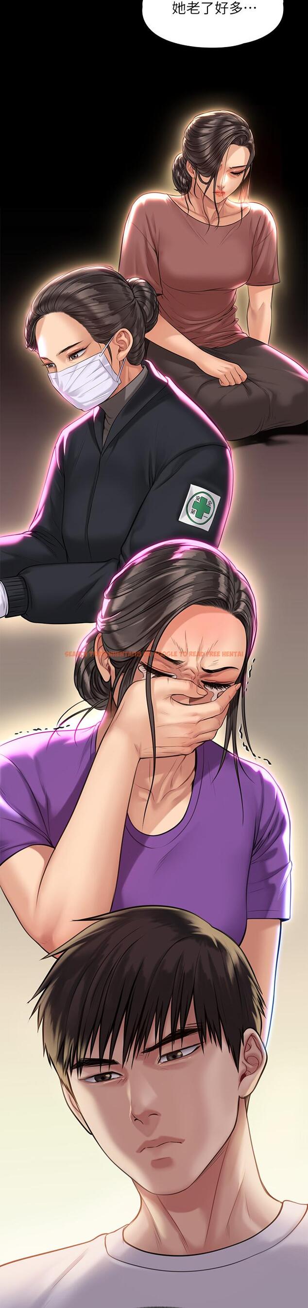 查看漫画傀儡 - 第204話-讓善英獻出第一次的男人 - www.tymanga.com中的815765图片