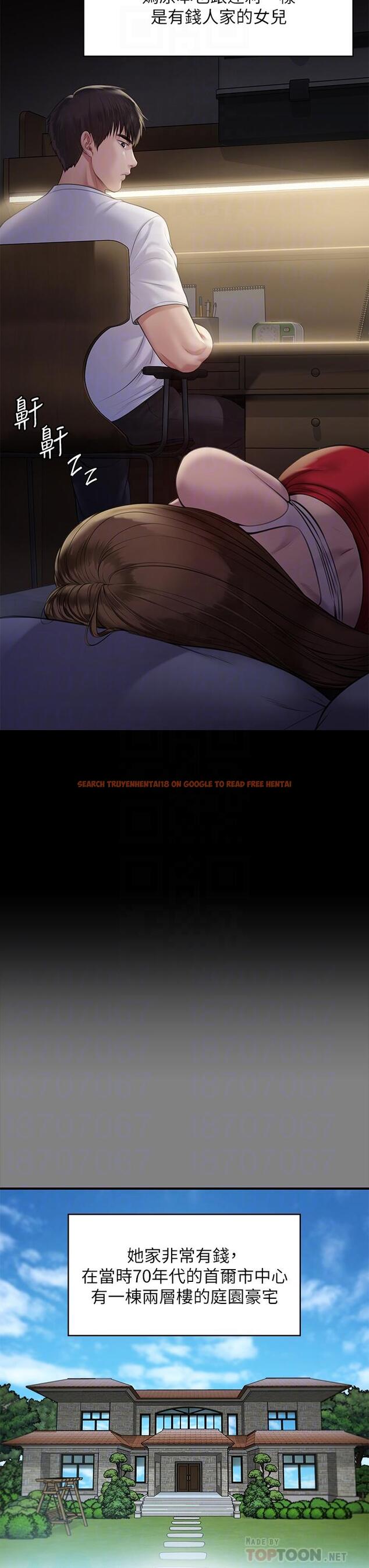 查看漫画傀儡 - 第204話-讓善英獻出第一次的男人 - www.tymanga.com中的815770图片