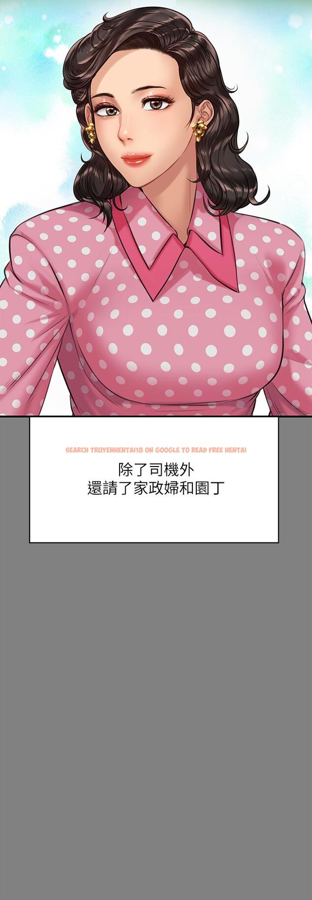 查看漫画傀儡 - 第204話-讓善英獻出第一次的男人 - www.tymanga.com中的815771图片