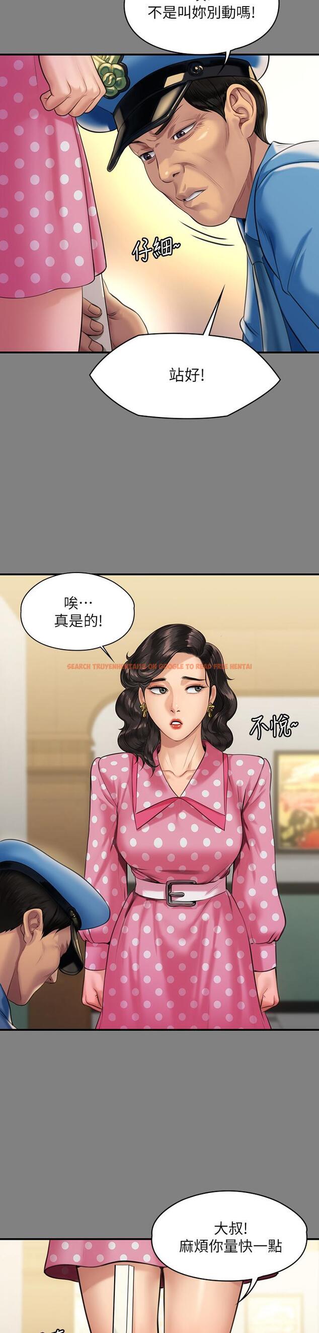 查看漫画傀儡 - 第204話-讓善英獻出第一次的男人 - www.tymanga.com中的815775图片