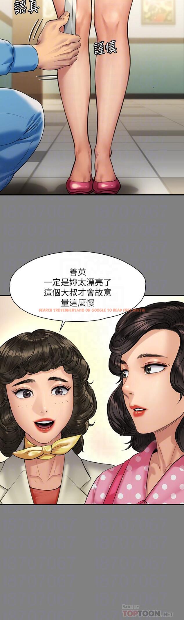 查看漫画傀儡 - 第204話-讓善英獻出第一次的男人 - www.tymanga.com中的815776图片
