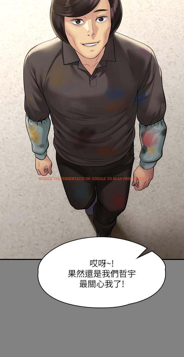 查看漫画傀儡 - 第204話-讓善英獻出第一次的男人 - www.tymanga.com中的815781图片