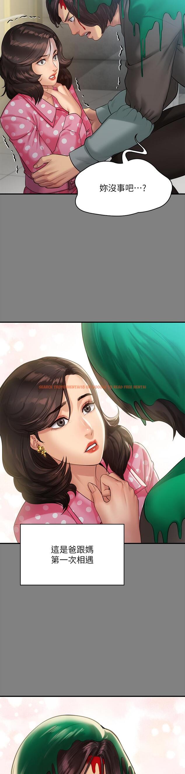 查看漫画傀儡 - 第204話-讓善英獻出第一次的男人 - www.tymanga.com中的815793图片