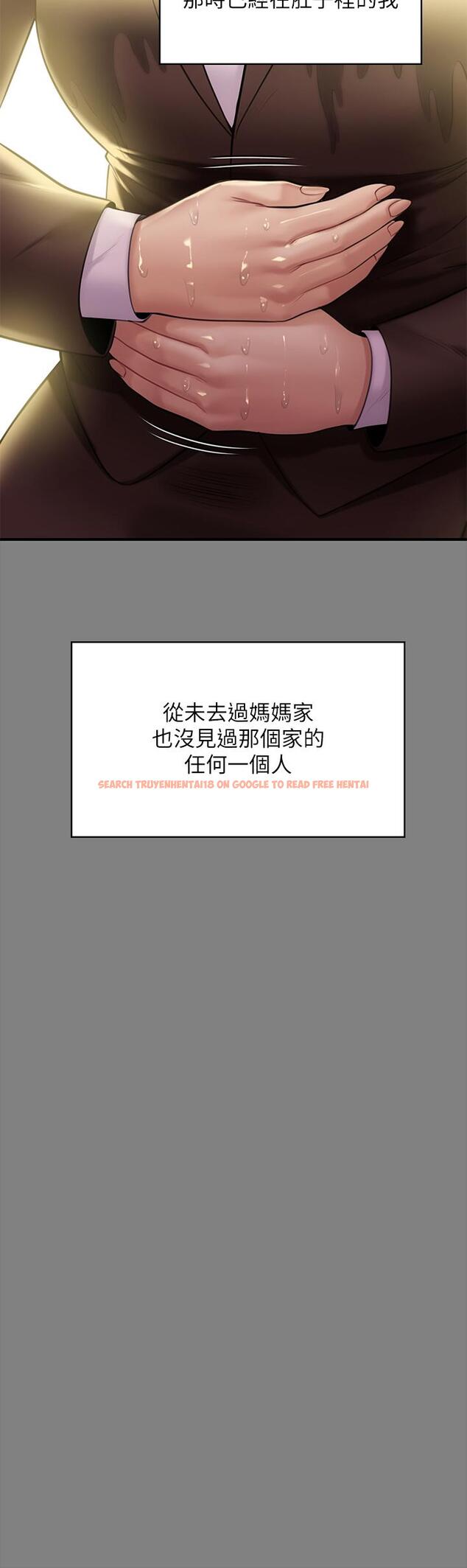 查看漫画傀儡 - 第204話-讓善英獻出第一次的男人 - www.tymanga.com中的815806图片