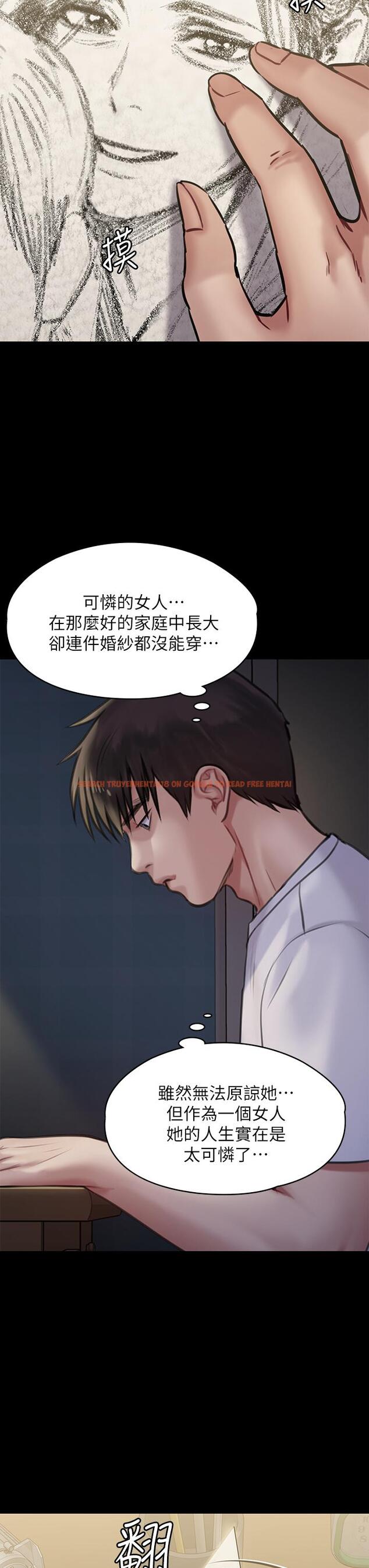 查看漫画傀儡 - 第204話-讓善英獻出第一次的男人 - www.tymanga.com中的815809图片