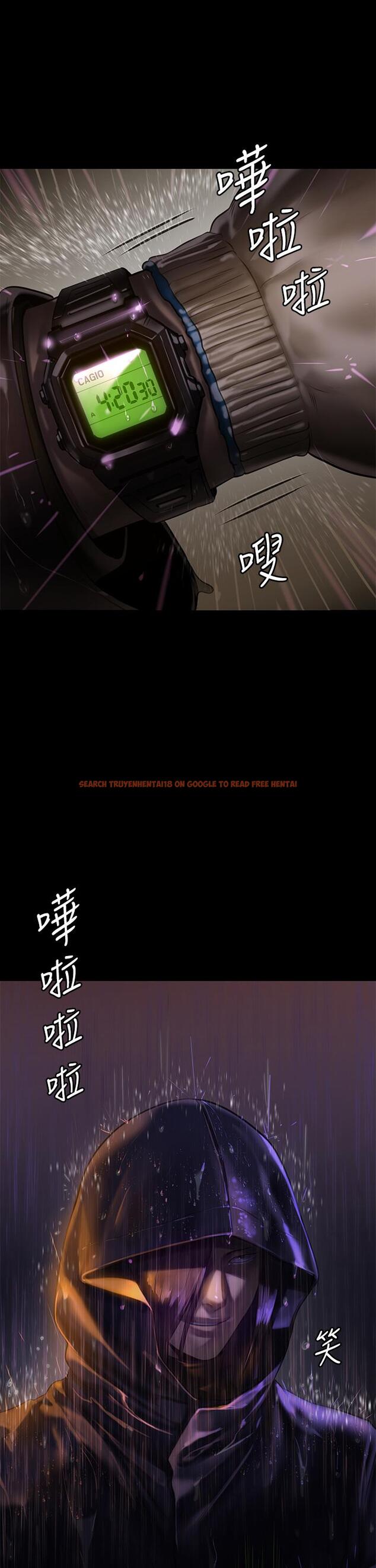 查看漫画傀儡 - 第205話-意想不到的變數 - www.tymanga.com中的818093图片