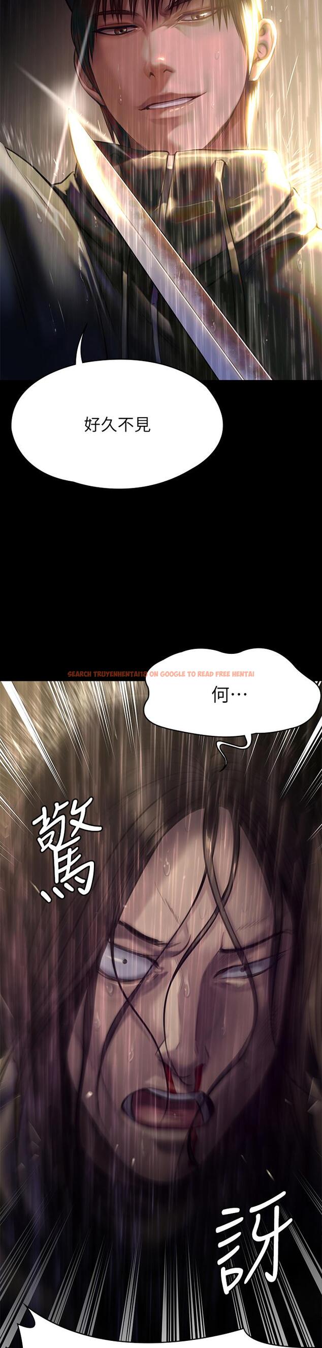 查看漫画傀儡 - 第206話-睡醒後發情的達莉 - www.tymanga.com中的820117图片
