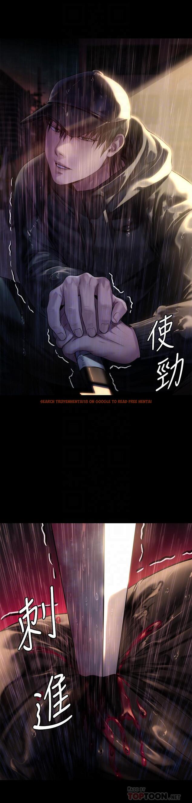 查看漫画傀儡 - 第206話-睡醒後發情的達莉 - www.tymanga.com中的820125图片