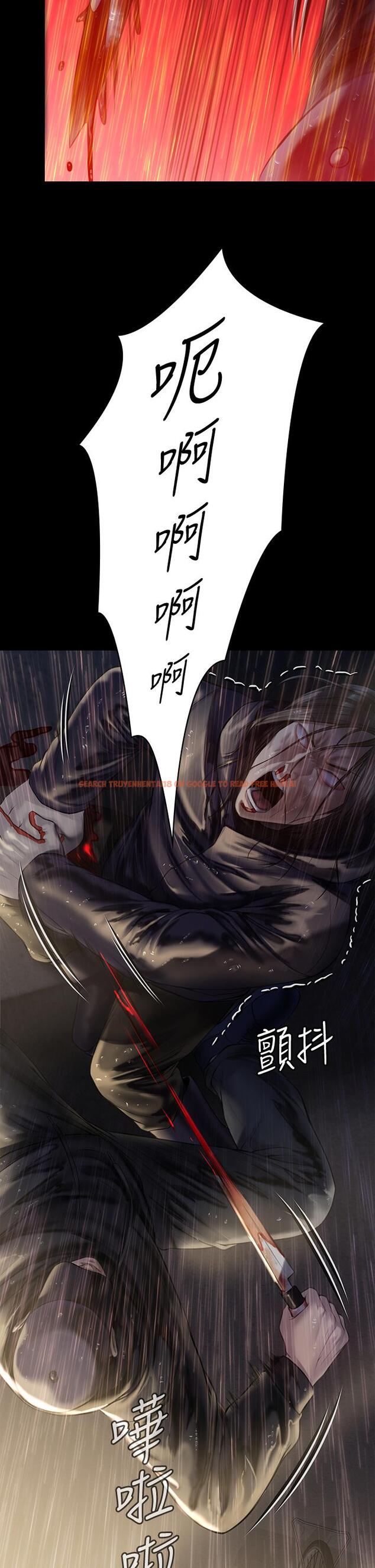 查看漫画傀儡 - 第206話-睡醒後發情的達莉 - www.tymanga.com中的820130图片