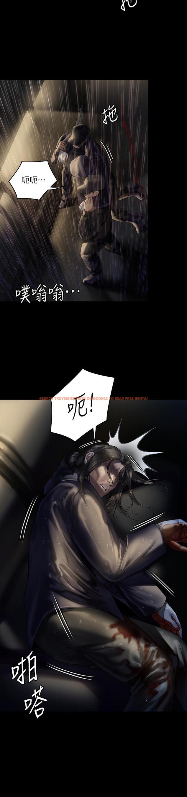 查看漫画傀儡 - 第206話-睡醒後發情的達莉 - www.tymanga.com中的820136图片
