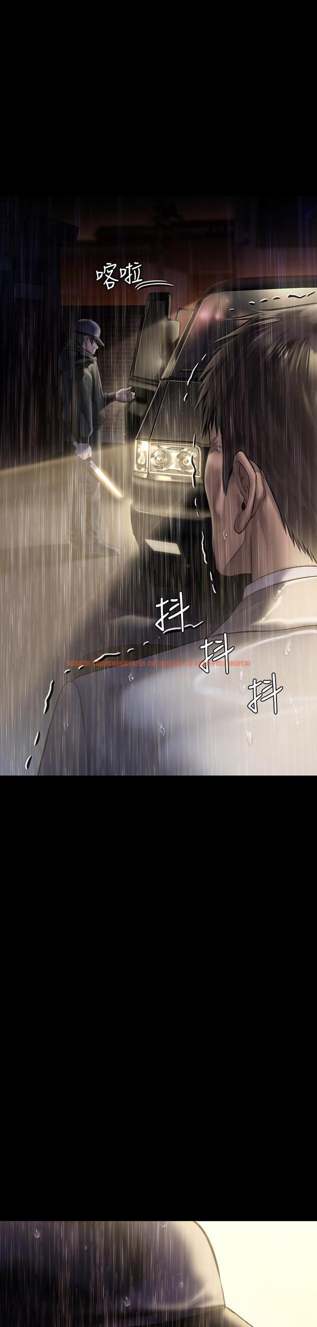 查看漫画傀儡 - 第206話-睡醒後發情的達莉 - www.tymanga.com中的820137图片