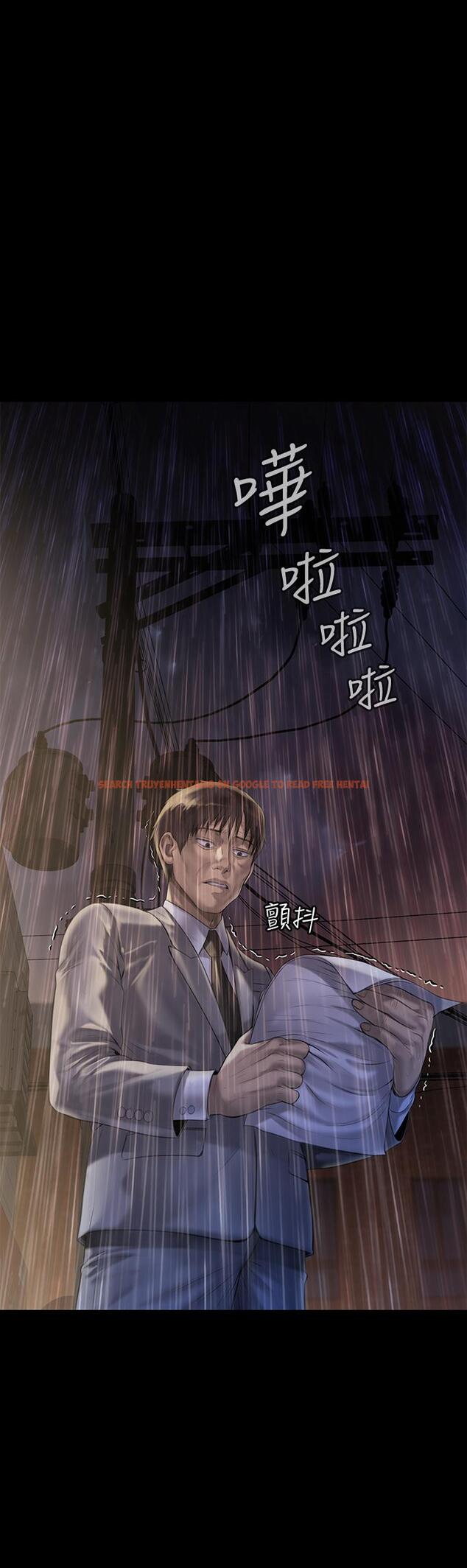 查看漫画傀儡 - 第206話-睡醒後發情的達莉 - www.tymanga.com中的820148图片