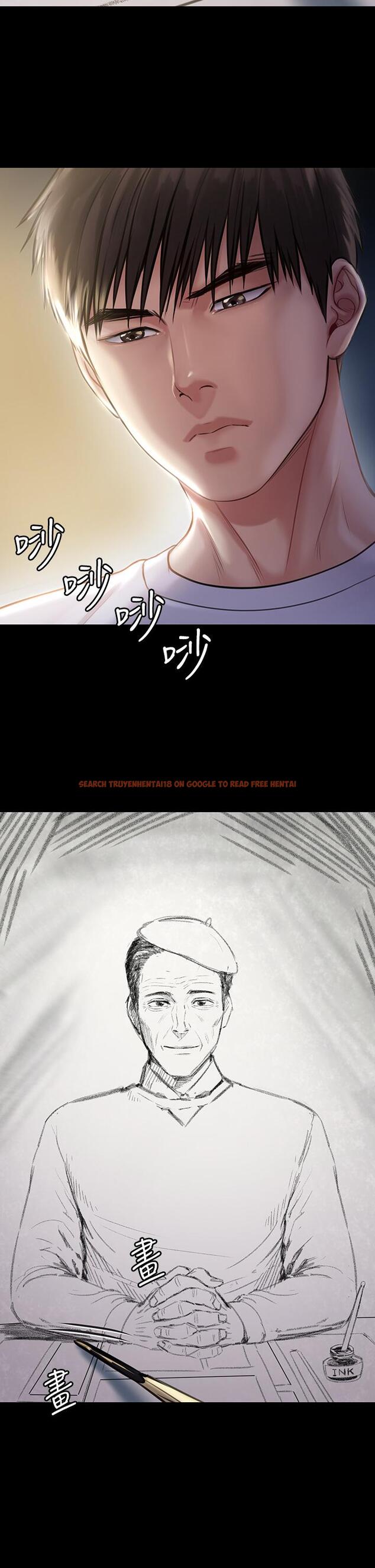查看漫画傀儡 - 第206話-睡醒後發情的達莉 - www.tymanga.com中的820152图片