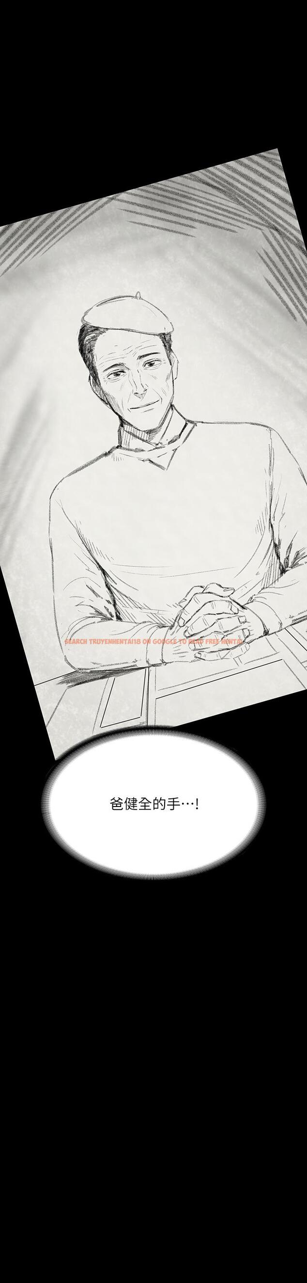 查看漫画傀儡 - 第206話-睡醒後發情的達莉 - www.tymanga.com中的820155图片
