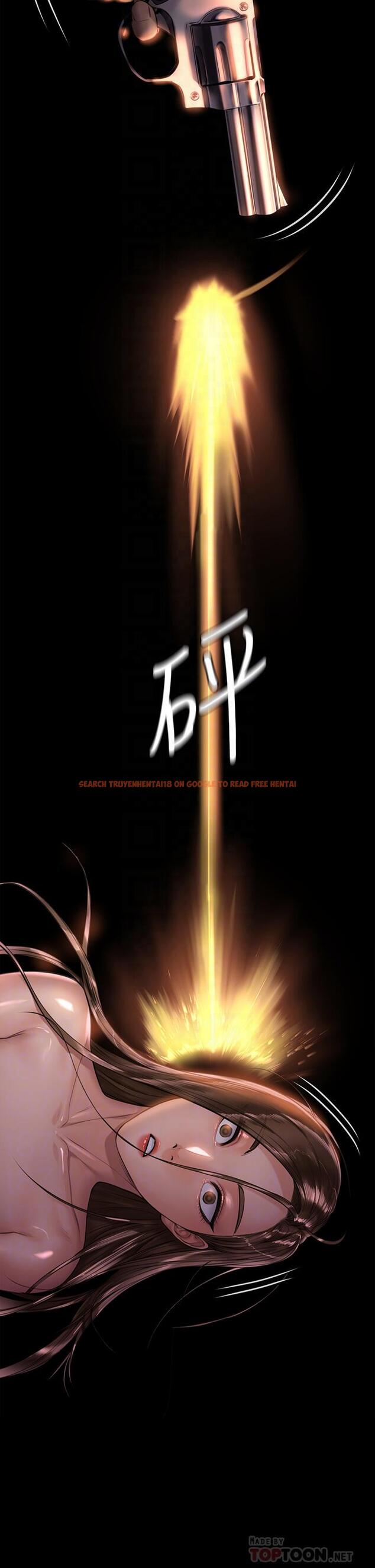 查看漫画傀儡 - 第207話-大雨中的激情野戰 - www.tymanga.com中的822720图片