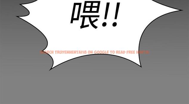 查看漫画傀儡 - 第207話-大雨中的激情野戰 - www.tymanga.com中的822727图片