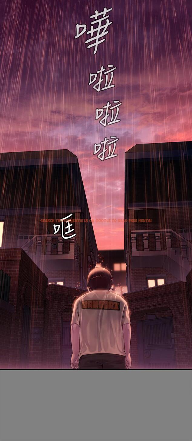查看漫画傀儡 - 第207話-大雨中的激情野戰 - www.tymanga.com中的822732图片