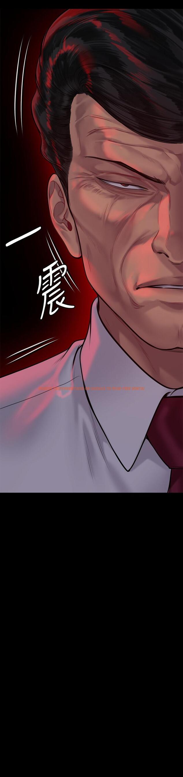 查看漫画傀儡 - 第208話-臭洋婊，爽嗎 - www.tymanga.com中的825165图片