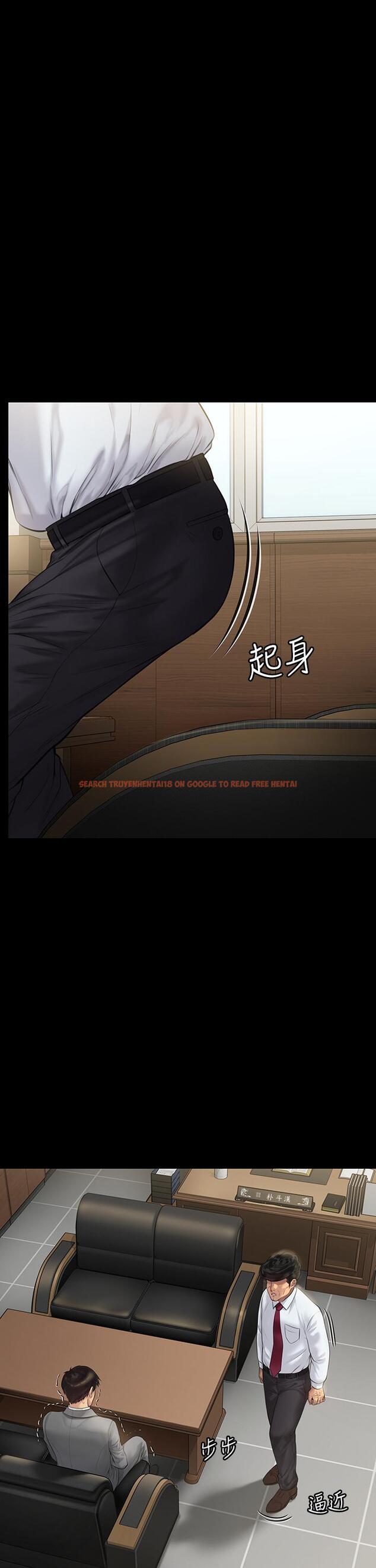 查看漫画傀儡 - 第208話-臭洋婊，爽嗎 - www.tymanga.com中的825171图片