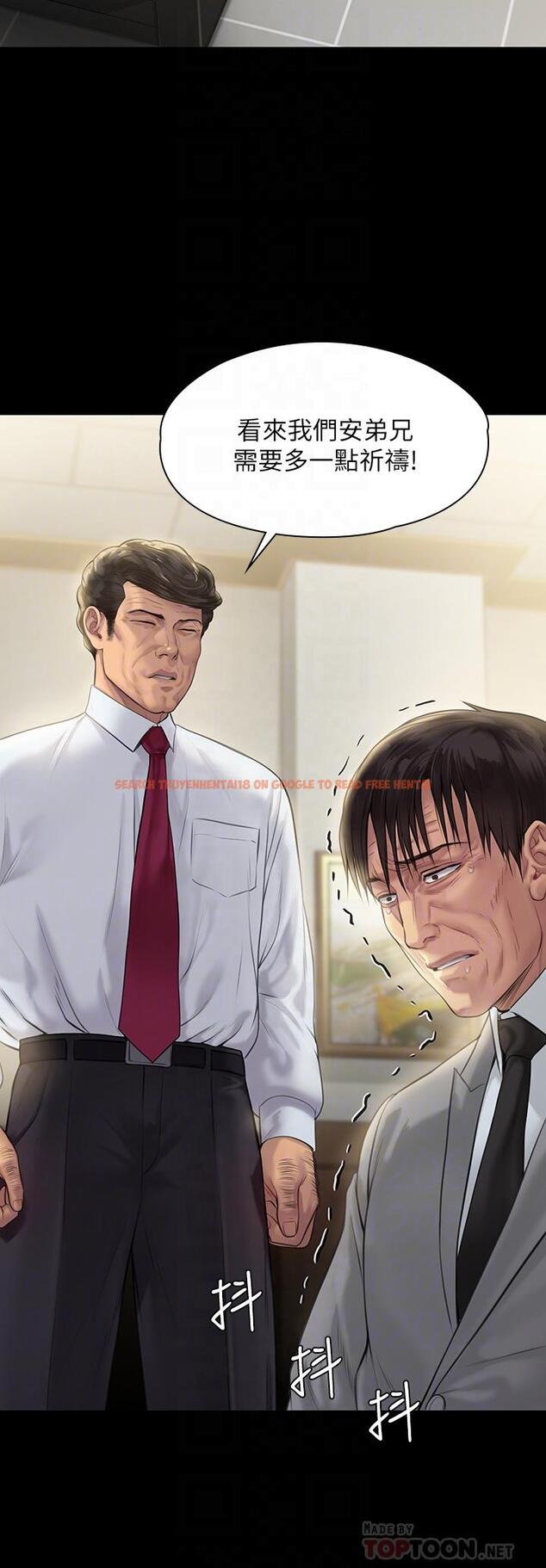 查看漫画傀儡 - 第208話-臭洋婊，爽嗎 - www.tymanga.com中的825172图片