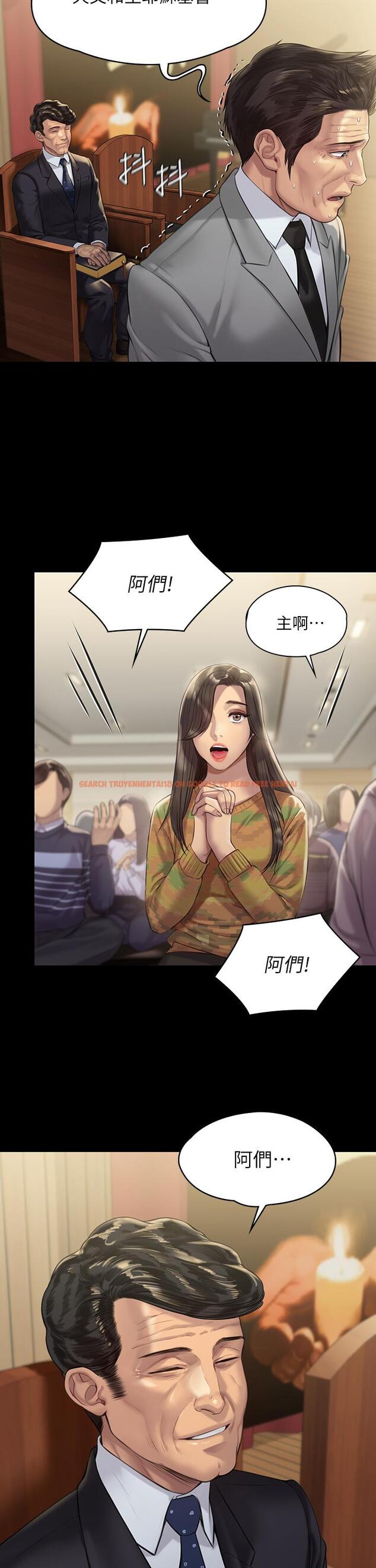 查看漫画傀儡 - 第209話-我要看你們3P - www.tymanga.com中的827544图片