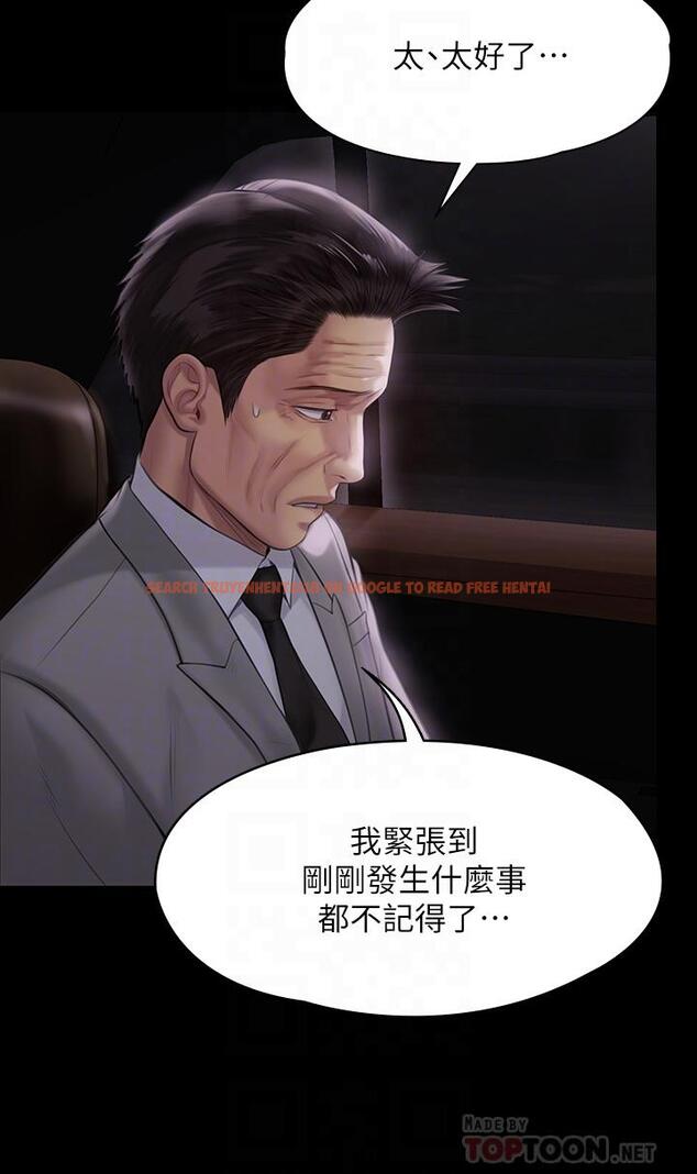 查看漫画傀儡 - 第209話-我要看你們3P - www.tymanga.com中的827547图片