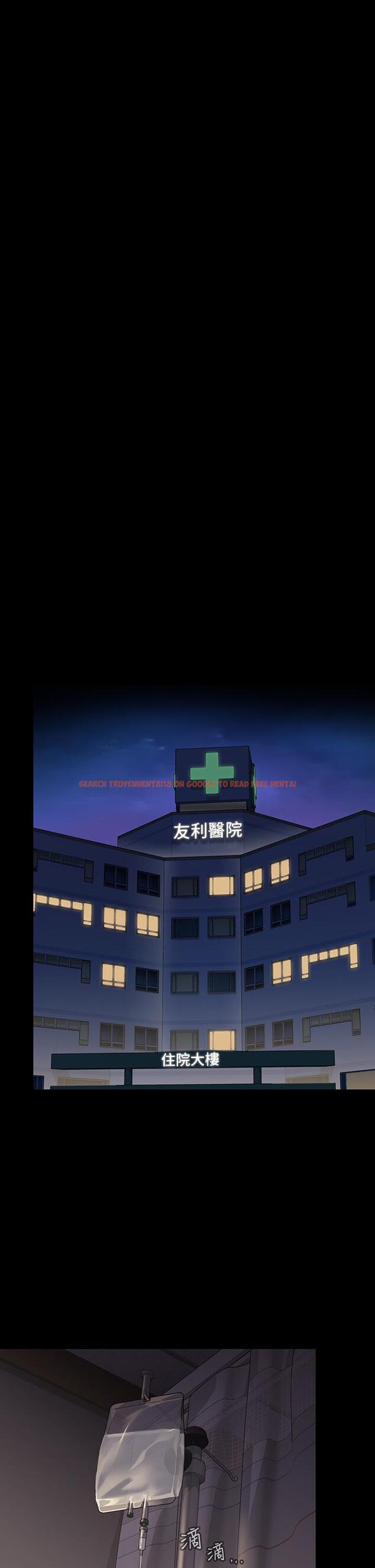 查看漫画傀儡 - 第209話-我要看你們3P - www.tymanga.com中的827553图片