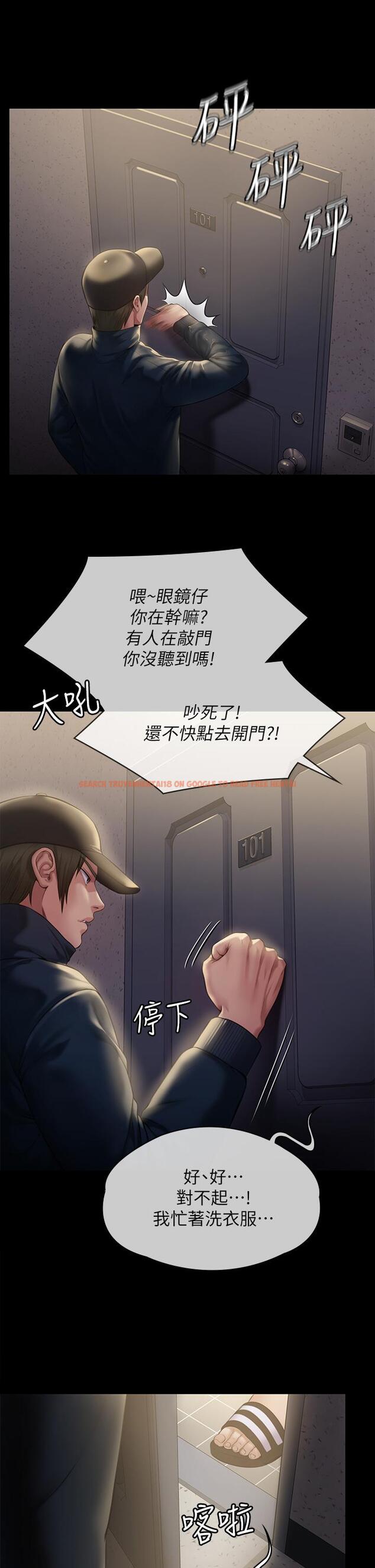 查看漫画傀儡 - 第209話-我要看你們3P - www.tymanga.com中的827563图片