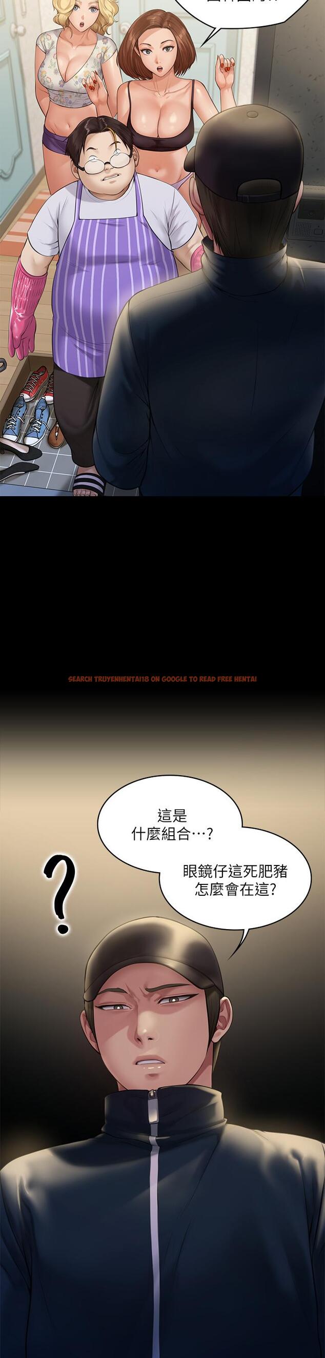 查看漫画傀儡 - 第209話-我要看你們3P - www.tymanga.com中的827566图片