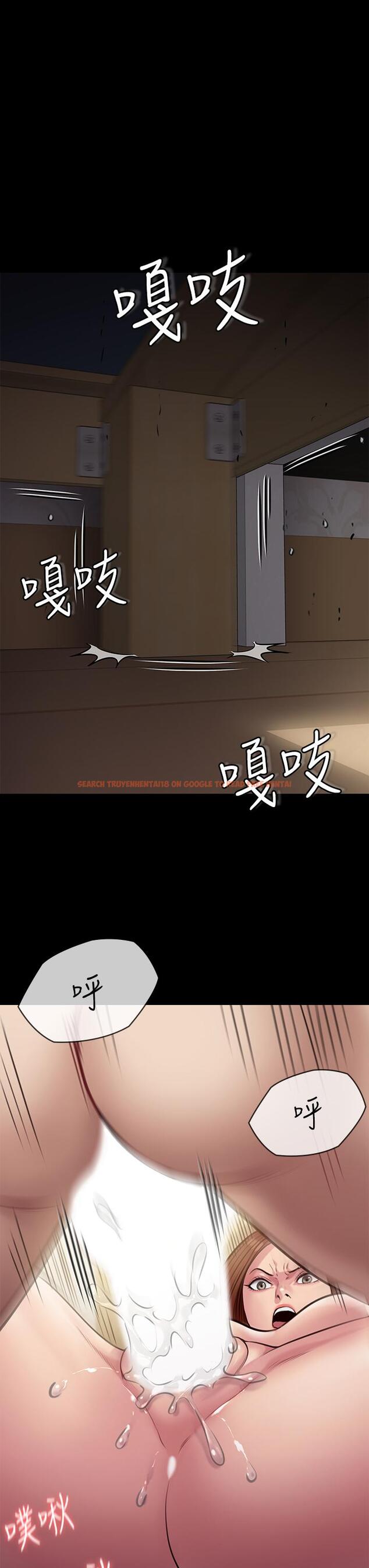 查看漫画傀儡 - 第211話-進到體內的眼鏡仔 - www.tymanga.com中的832279图片
