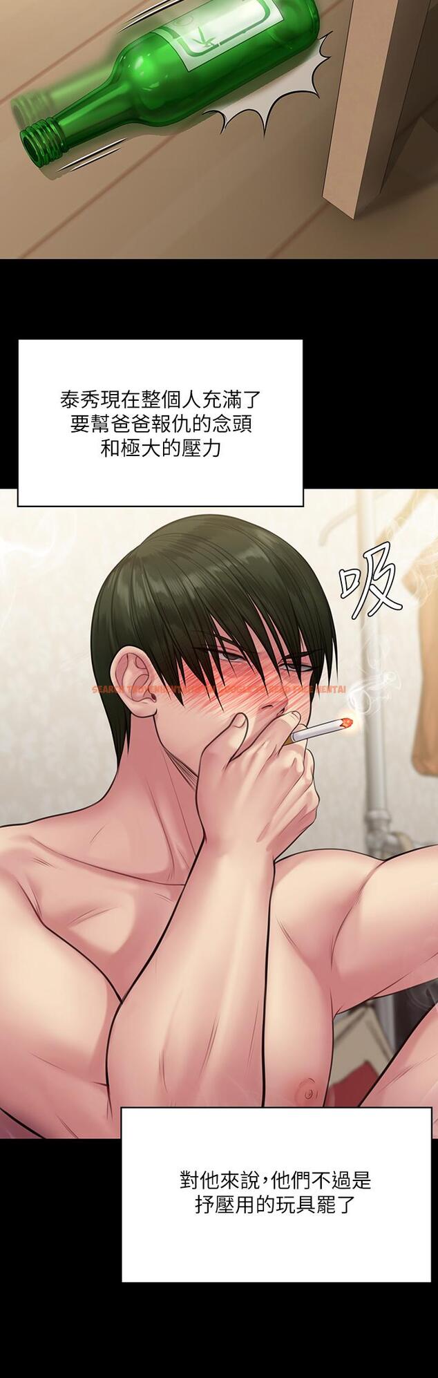 查看漫画傀儡 - 第212話-不願承認有感覺的許氏姐妹 - www.tymanga.com中的835027图片