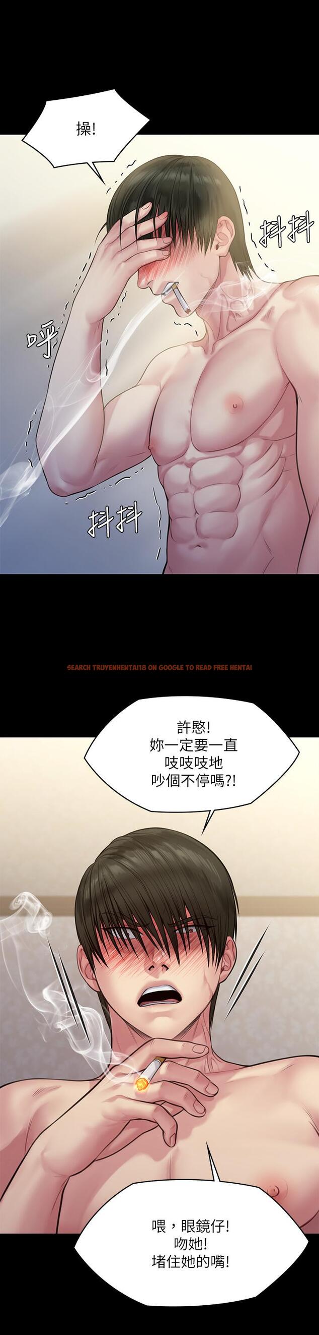 查看漫画傀儡 - 第212話-不願承認有感覺的許氏姐妹 - www.tymanga.com中的835043图片