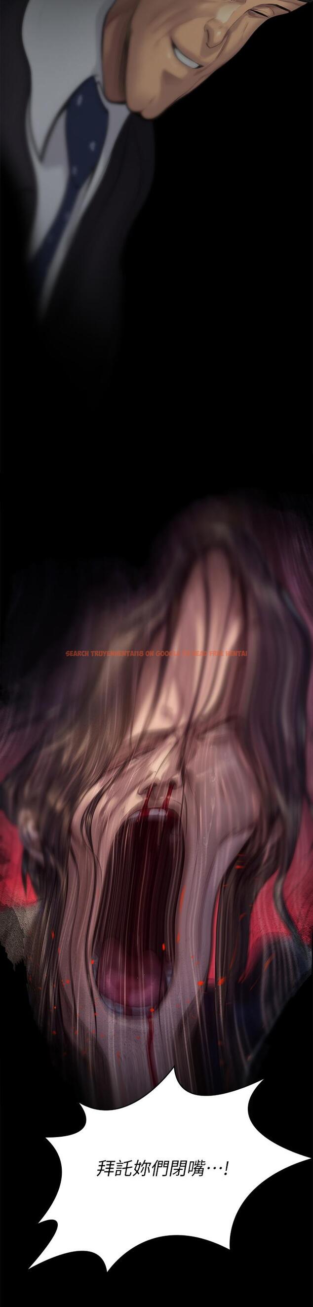 查看漫画傀儡 - 第213話-取悅泰秀的眼鏡仔 - www.tymanga.com中的837287图片