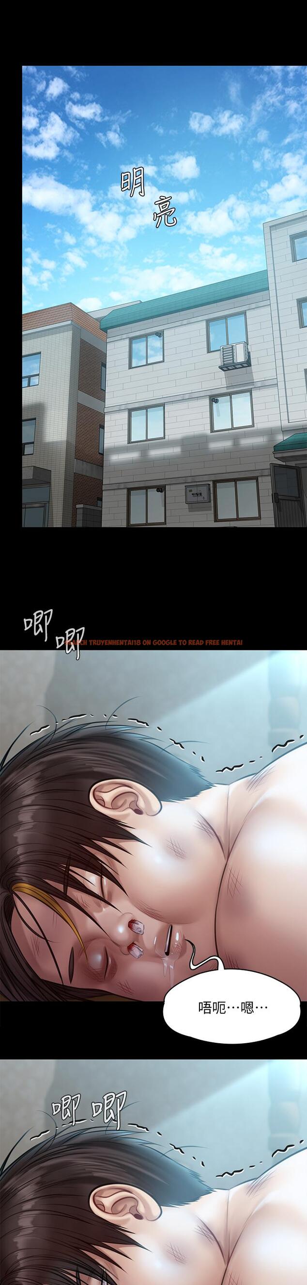 查看漫画傀儡 - 第214話-要去找達莉和俊彪的泰秀 - www.tymanga.com中的839851图片