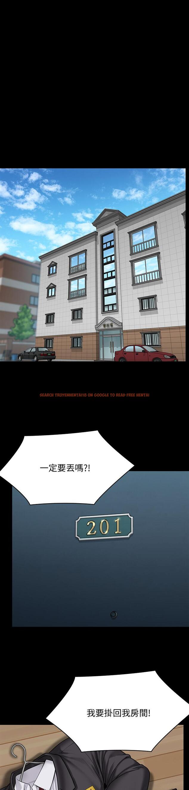 查看漫画傀儡 - 第215話-叫何泰秀來的達莉 - www.tymanga.com中的842131图片