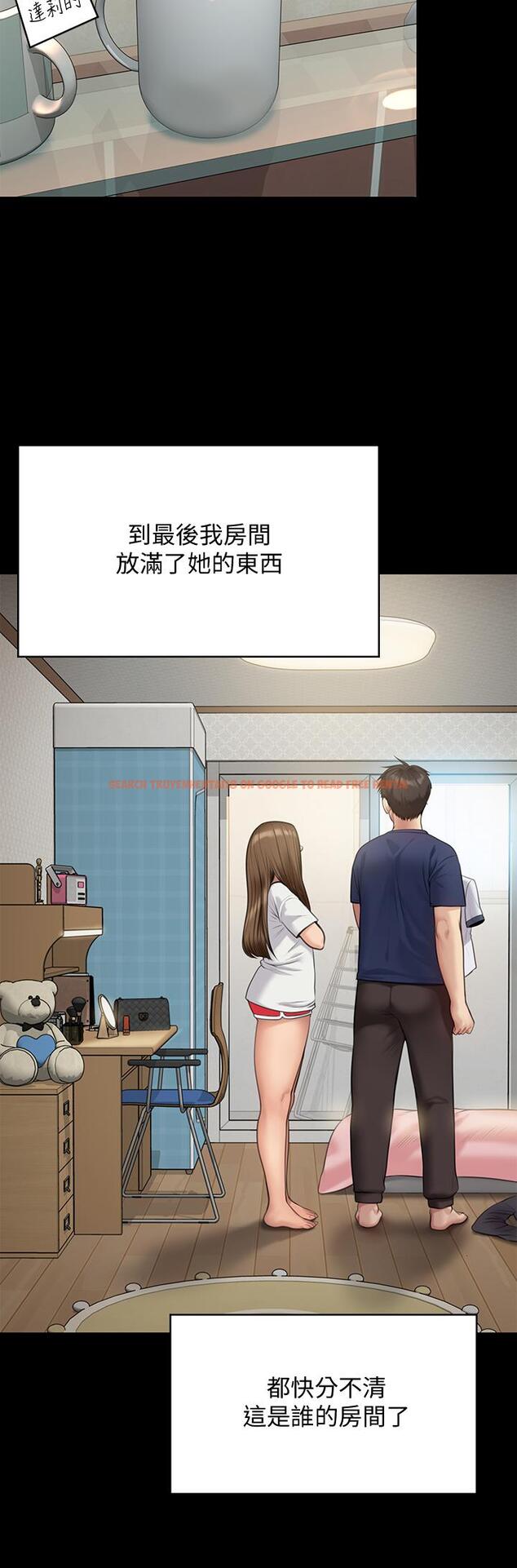查看漫画傀儡 - 第215話-叫何泰秀來的達莉 - www.tymanga.com中的842135图片