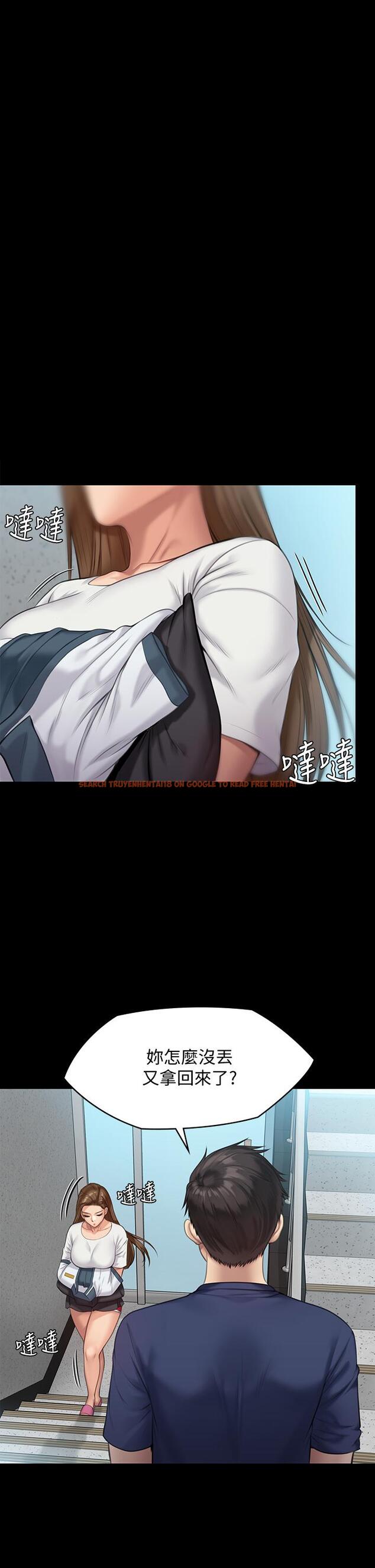 查看漫画傀儡 - 第215話-叫何泰秀來的達莉 - www.tymanga.com中的842165图片