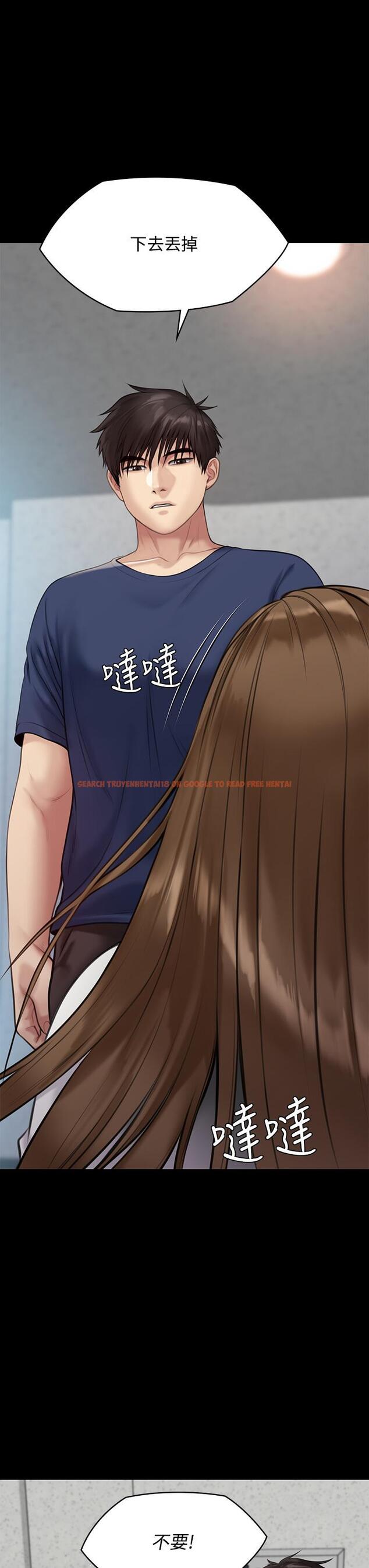 查看漫画傀儡 - 第215話-叫何泰秀來的達莉 - www.tymanga.com中的842166图片