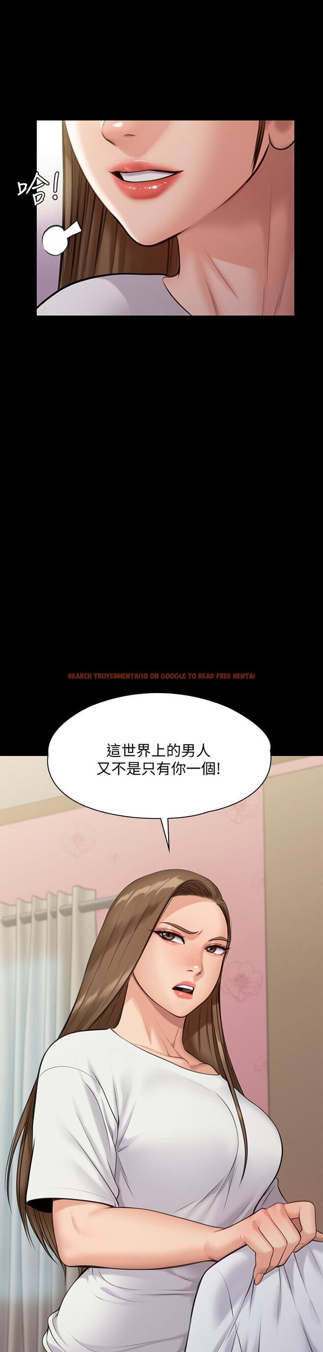 查看漫画傀儡 - 第216話-你有辦法拒絕和我做愛？ - www.tymanga.com中的845182图片