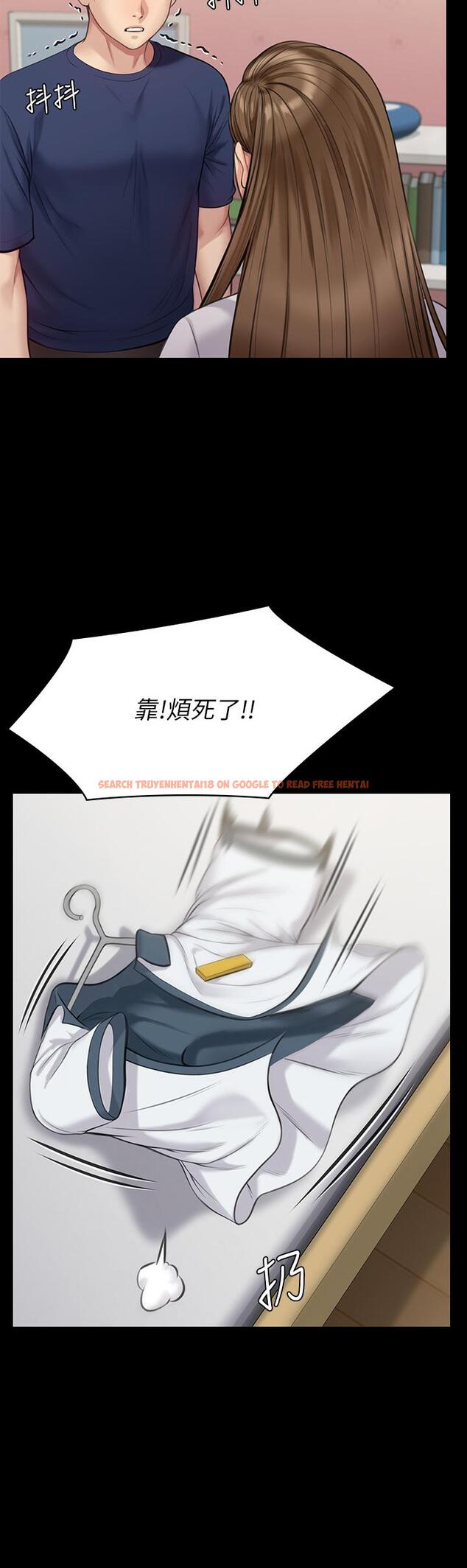 查看漫画傀儡 - 第216話-你有辦法拒絕和我做愛？ - www.tymanga.com中的845189图片