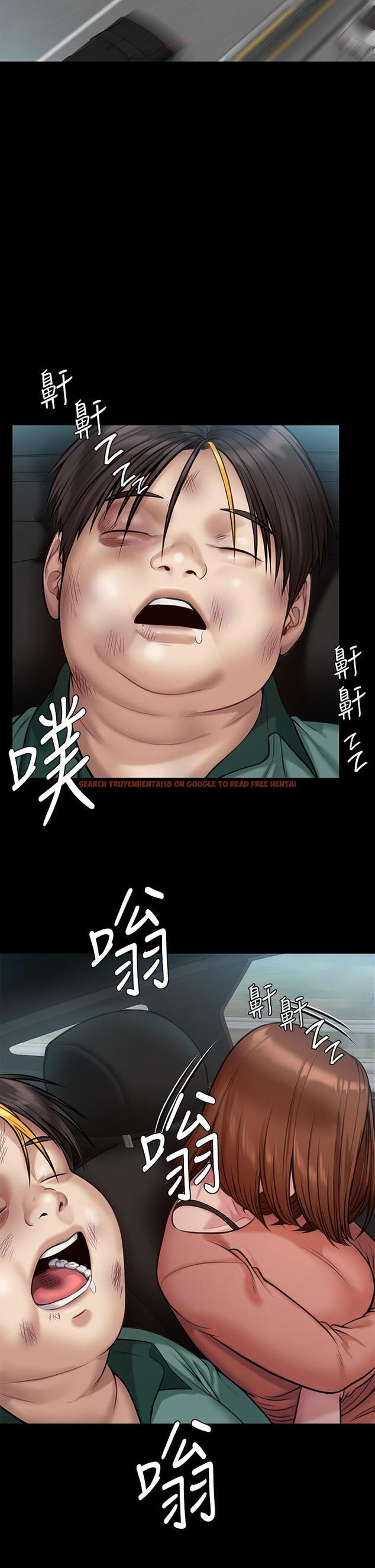 查看漫画傀儡 - 第216話-你有辦法拒絕和我做愛？ - www.tymanga.com中的845193图片