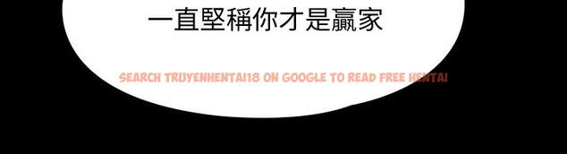 查看漫画傀儡 - 第216話-你有辦法拒絕和我做愛？ - www.tymanga.com中的845199图片