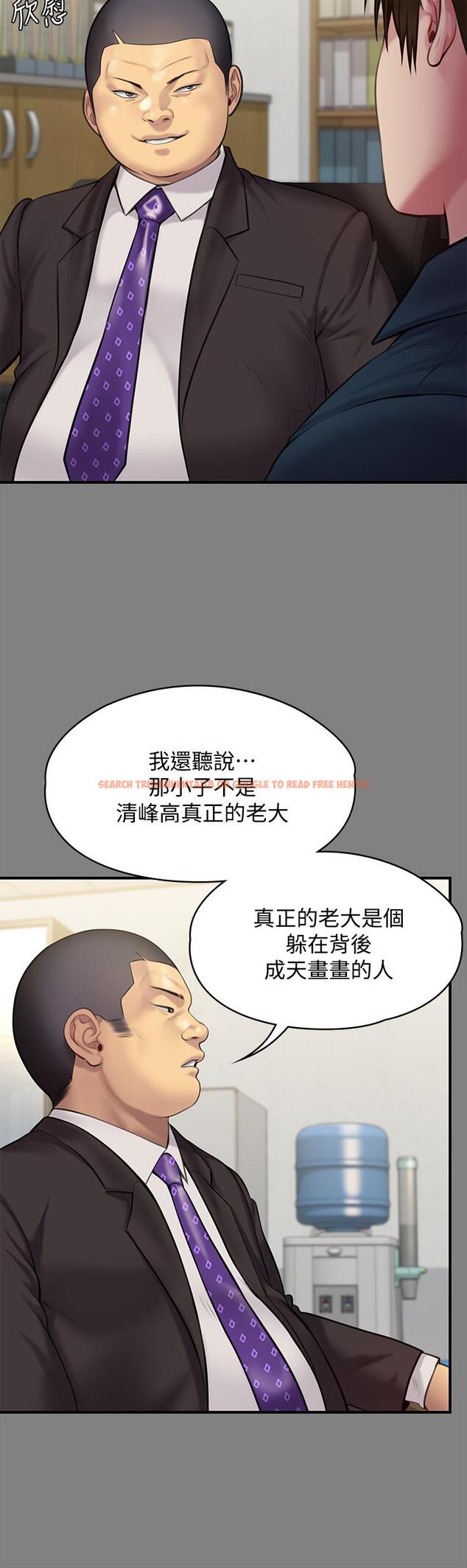 查看漫画傀儡 - 第216話-你有辦法拒絕和我做愛？ - www.tymanga.com中的845204图片