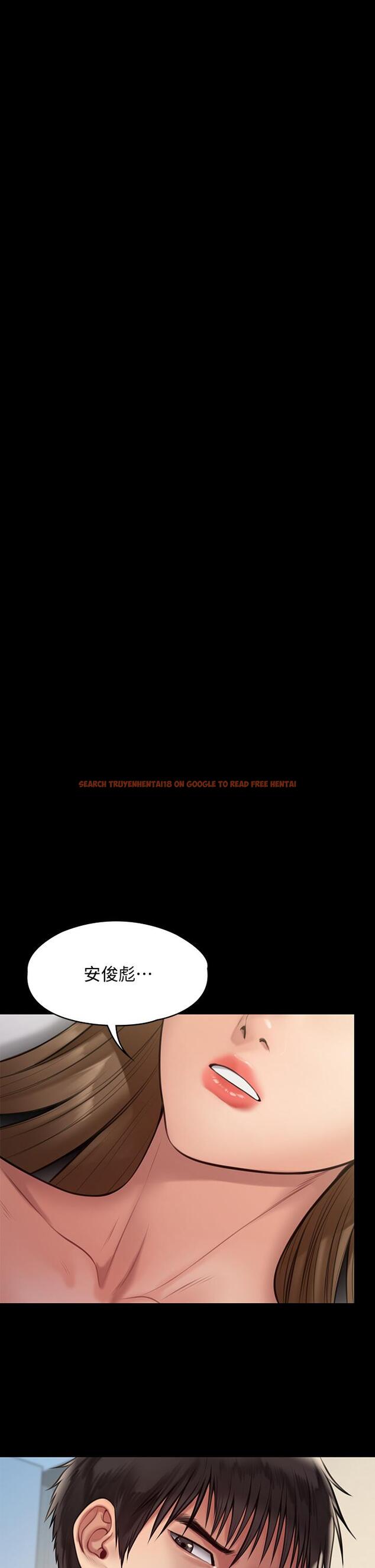 查看漫画傀儡 - 第217話-在我身上做記號 - www.tymanga.com中的854629图片