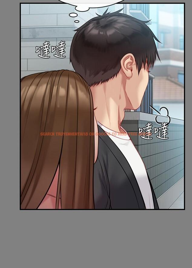 查看漫画傀儡 - 第218話-色魔女兒的花言巧語 - www.tymanga.com中的854678图片